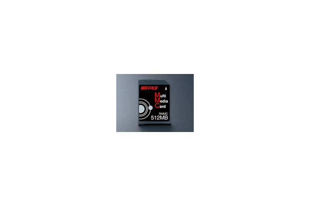 バッファロー、最高データ転送速度が52Mバイト/秒の512MバイトMMCplus「RMMC-512M」 画像