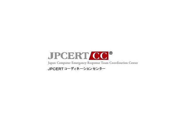 JPCERT/CC、日本国内で初めてCNA（CVE Numbering  Authority）に認定 画像