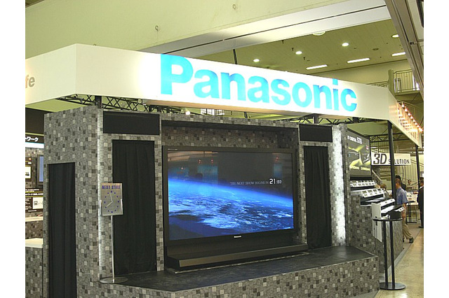 【ケーブルテレビショー2010(Vol.3)】3D映像のライブ配信をデモ――パナソニック 画像