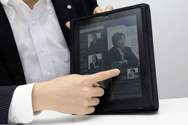 月額9,800円でiPhone/iPad向け電子書籍が作成可能に ~ スターティアラボの「ActiBook SaaS」がバージョンアップ 画像