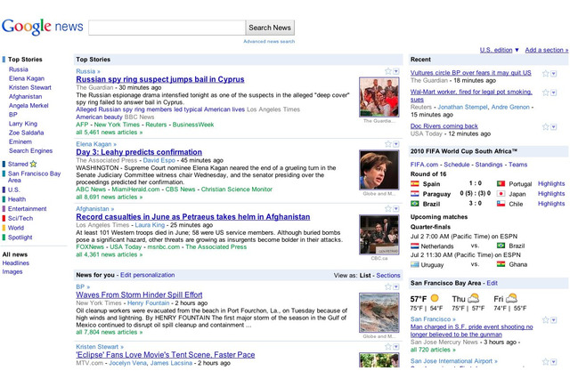 「Google news」が進化!ユーザーに合わせたニュース表示 画像