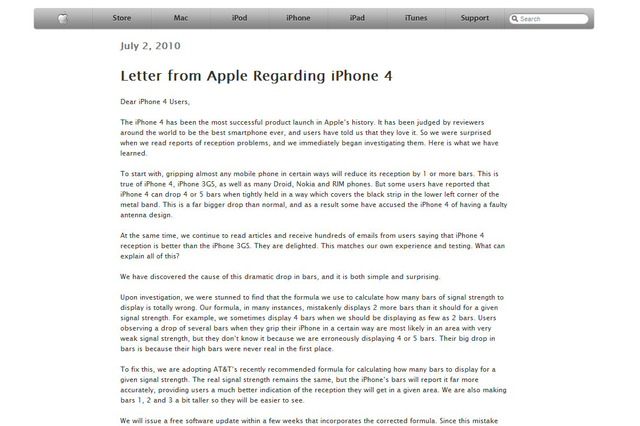 iPhone 4の受信表示に誤り！米アップルがお詫び 画像