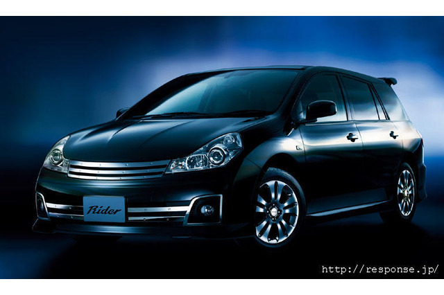 【日産 ウイングロード 新型発表】国産初、iPod 対応ナビをラインオプション 画像