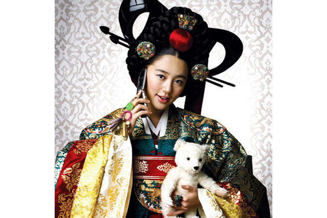 お宝シーンが満載~未公開映像をプラスした「宮~Love in Palace」特別版 画像