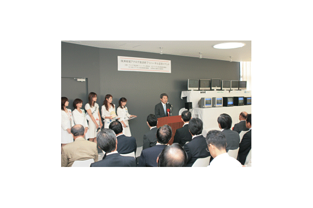 石川県珠洲地域、全国に先駆け24日にアナログ放送終了 画像