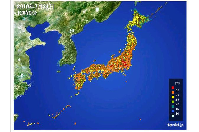 日本列島は猛暑を通り越して“酷暑”中~東京は36度、前橋では38度の予想 画像