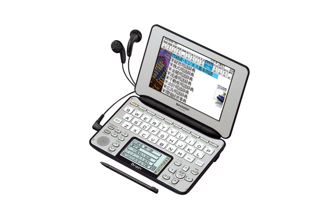 シャープ、158本の学習動画を収録したタッチ式5型液晶の電子辞書 画像