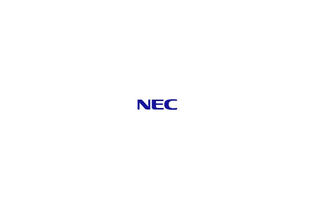 NEC、クラウドサービス適用に向けたコンサルティングサービス2種を発売 画像