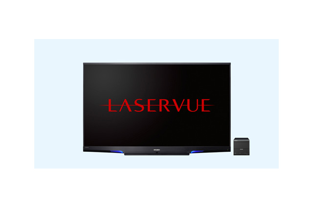 三菱電機、3D映像対応の75V型レーザーテレビ「LASERVUE」 画像
