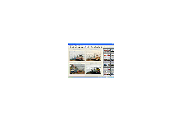 シー・イメージ、カメラマン向け画像閲覧ソフト「フォトのつばさPro」を更新 D200やE-500のRAWデータに対応 画像