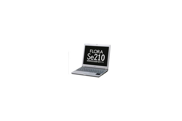 日立、小型指静脈認証装置を搭載したモバイルノート「FLORA Se210」を発売 画像