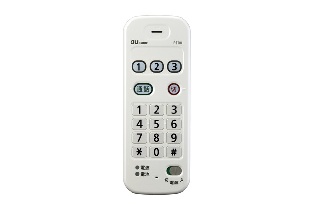 au、「簡単ケータイS PT001」を8月10日から販売開始 画像
