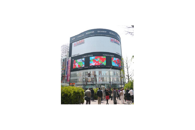中川翔子ら出演のめざましライブ、新宿の街頭ビジョンで10日より生中継 画像