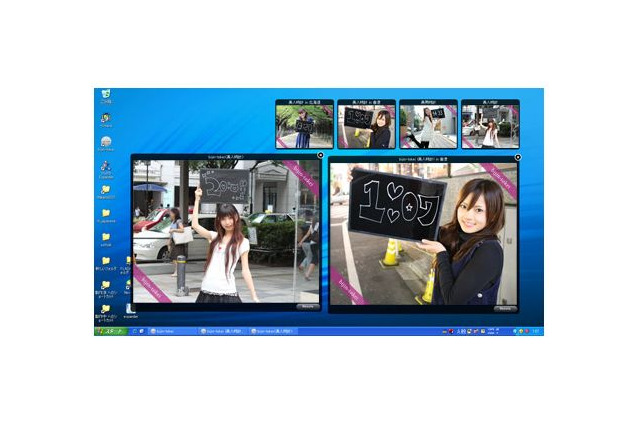 「美人時計」デスクトップガジェットが登場 画像