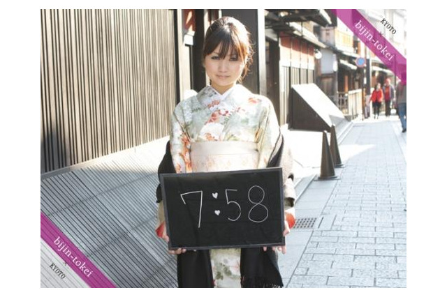 古都・京都の美女が毎分登場……「京都美人時計」オープン 画像