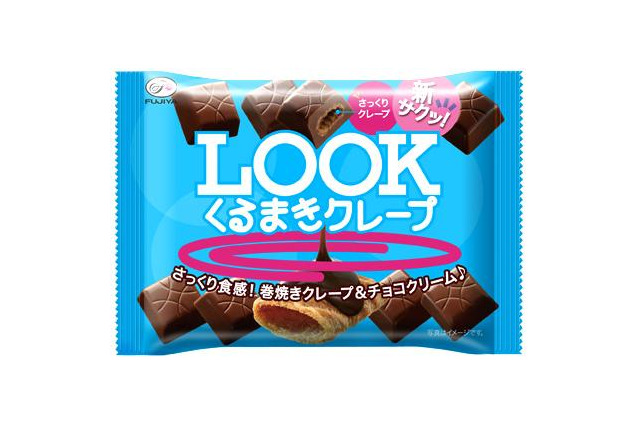 お笑い芸人と一般ユーザーがウェブCMを作成……しずるが女の子に告白 画像