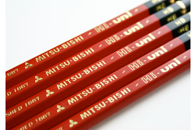 第1弾は完売、一太郎25周年 第2弾は250個限定の「一太郎鉛筆」 画像