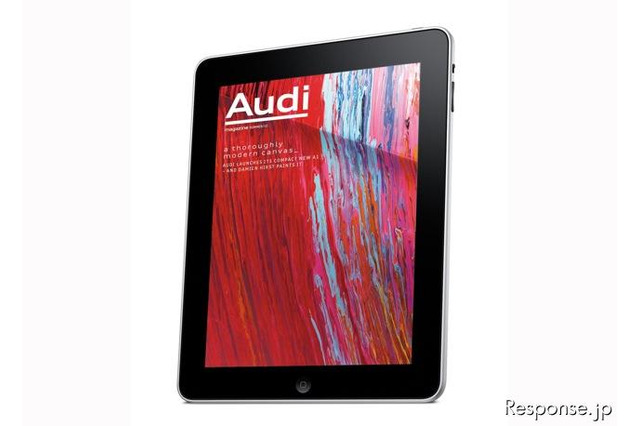 アウディ、全店舗にWi-Fiスポット整備…セールスマンにはiPad配布 画像