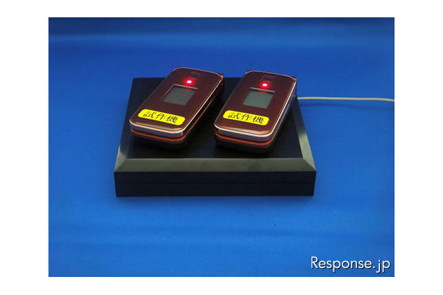 ワイヤレス給電、2012年の実用化目指し試作機発表！ 画像