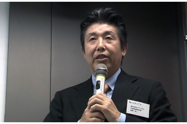NTTぷららが下期事業展開説明会！コマース展開やBSのIP再送信サービスなど 画像