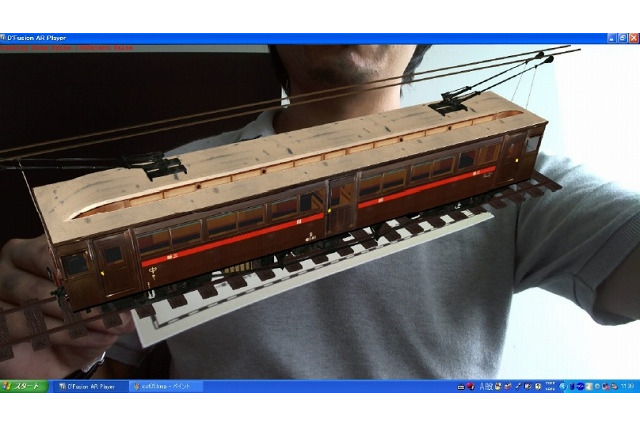 恵比寿麦酒祭（ヱビスビールまつり）、100年前の山手線を復刻!?……DACがAR技術提供 画像