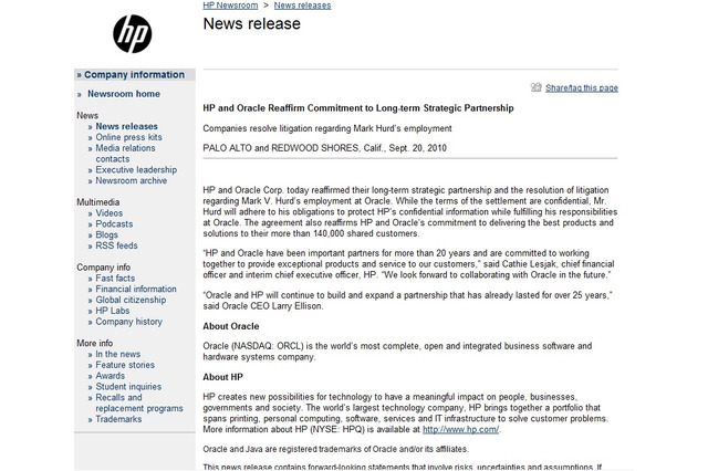 米HP、オラクルとの訴訟問題に関して和解を発表 画像