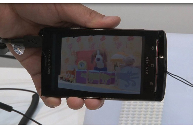 【CEATEC JAPAN 2010(Vol.19):動画】NTTドコモブースで、触る3D技術など体験 画像