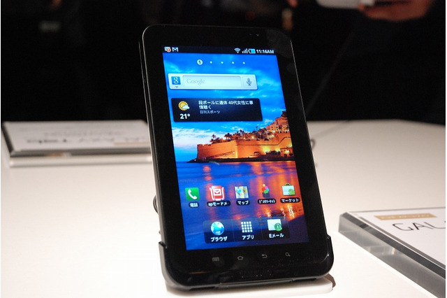 【CES 2011】サムスン、「GALAXY Tab」のWi-Fi版を第1四半期にリリース 画像