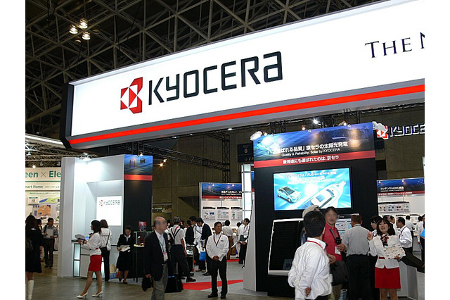 【CEATEC JAPAN 2010 Vol.36】惑星探査機や海底地震計などに使われる京セラの技術 画像