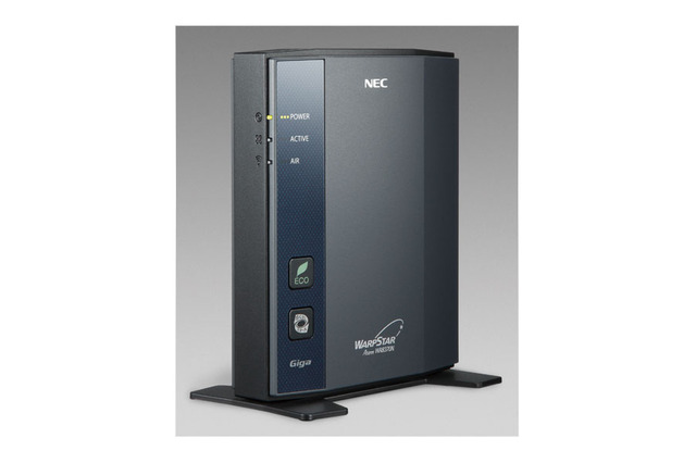 NEC、自動節電機能を搭載した無線LANルータ「AtermWR8370Nシリーズ」 画像