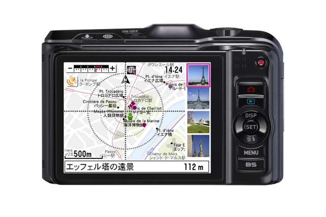 カシオ、GPS搭載&地図情報内蔵で“旅カメラ”をうたうコンパクトデジカメ 画像