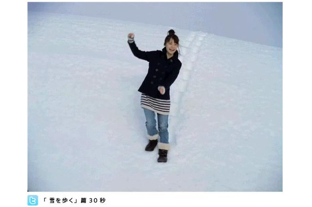 メイキングではアカペラで歌う「情熱の薔薇」も……宮崎あおい新CM公開 画像