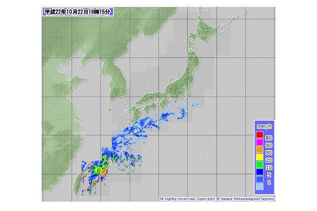 NECやKDDIなど各社、鹿児島県・奄美地方での豪雨被害への支援を発表 画像