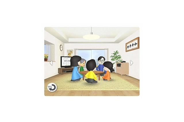 任天堂、Wiiを利用したネット通販サービスを開始 画像