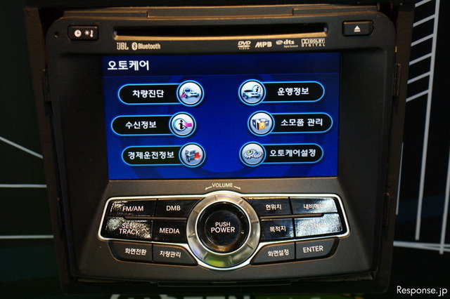 【ITS世界会議10】ヒュンダイのテレマティクスはBluetoothをフル活用 画像