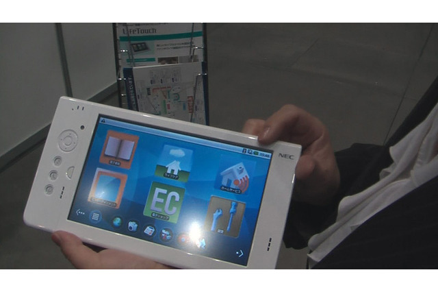 【iEXPO2010(Vol.11):動画】用途広がるAndroidタブレット「LifeTouch」 画像