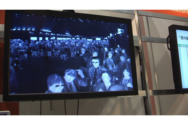 【iEXPO2010（Vol.14）】NEC航空宇宙・防衛事業本部が開発するテラヘルツカメラって何だ？ 画像