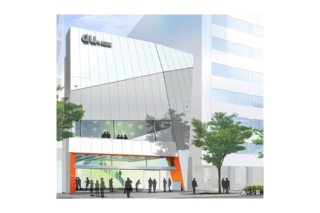 KDDI、初の直営フラッグシップショップ「au NAGOYA」を開設 画像