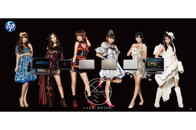 日本HP、PC冬モデルのCMにAKB48を起用!オリジナルクッションも 画像
