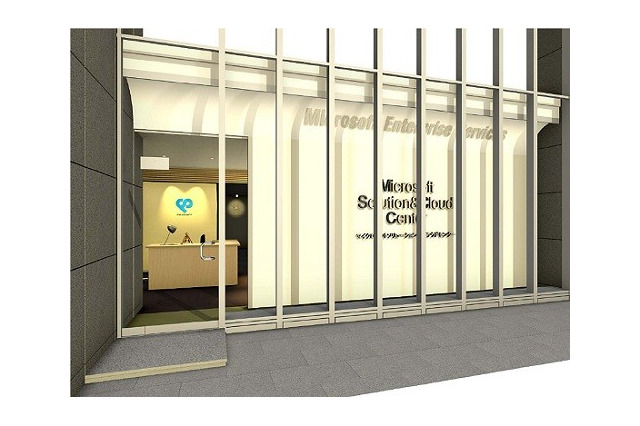 富士ソフト、関西初の情報発信拠点「マイクロソフト ソリューション＆クラウドセンター大阪」を開設 画像