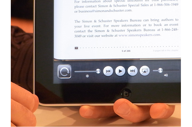 iPadがついにマルチタスクに対応！iOS4.2がリリース 画像