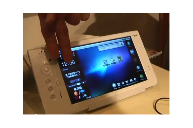 【ビデオニュース】NECビッグローブ、Android搭載タブレット端末「Smartia」を発表 画像