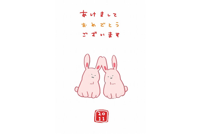 【OLデジモノ日記(ペンタブレット編)(Vol.2)】ペンタブレット×付属ソフトで描くイラスト……合成写真で年賀状作成も 画像