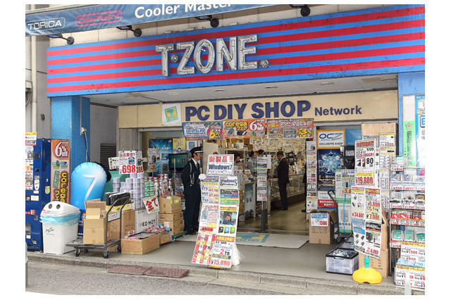 サードウェーブ、T・ZONEストラテジィからPC関連販売事業の資産を譲受 画像