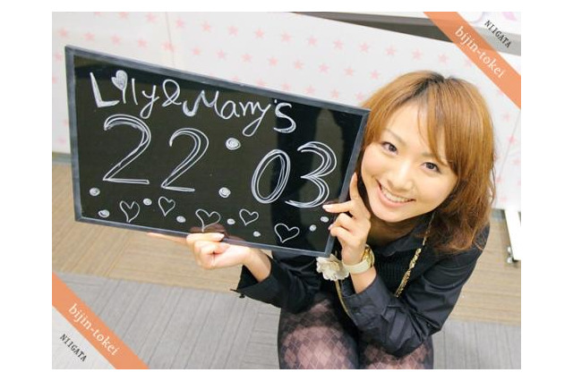 新潟美人、看板男子、キッズと3つの時計がオープン 画像