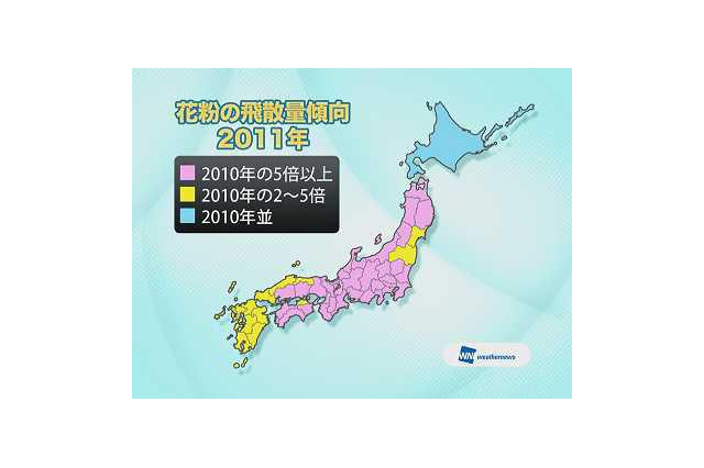 2011年の花粉量予想、昨季比東京で8倍、関西では10倍を超えるところも！ 画像