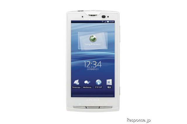Sony Ericsson、XperiaのAndroid 2.3アップデートを予定 画像