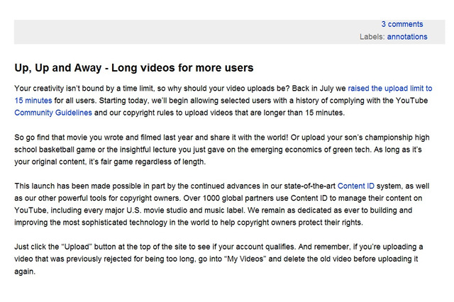 YouTube、15分以上の動画のアップロードが可能に 画像