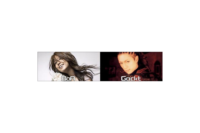BoAとGacktがBB音楽番組「COUNTDOWN TFM」に登場〜1/28午後1時より 画像