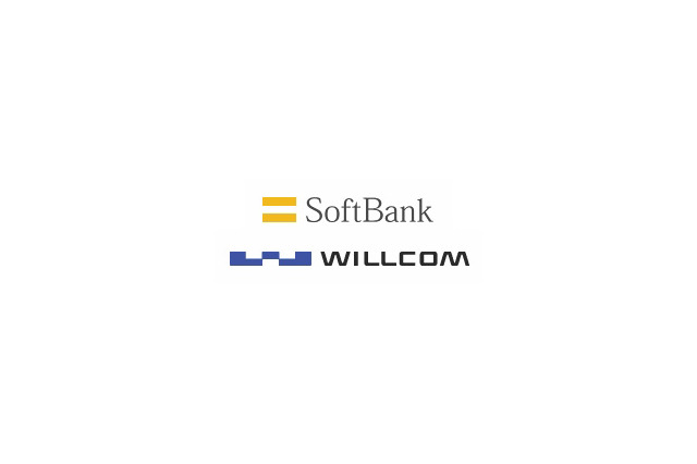 ウィルコム、会社分割および減増資・株式譲渡を完了……XGP事業をWCP社が承継 画像